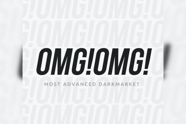 Омг омг ссылка на сайт omgdark com