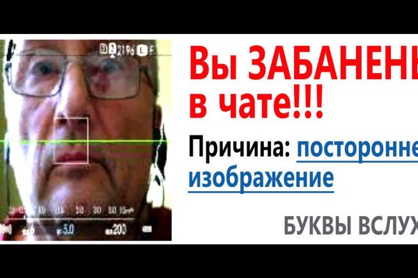 Omg omg ссылка браузер