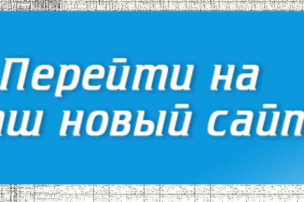 Омг омг оригинальная ссылка